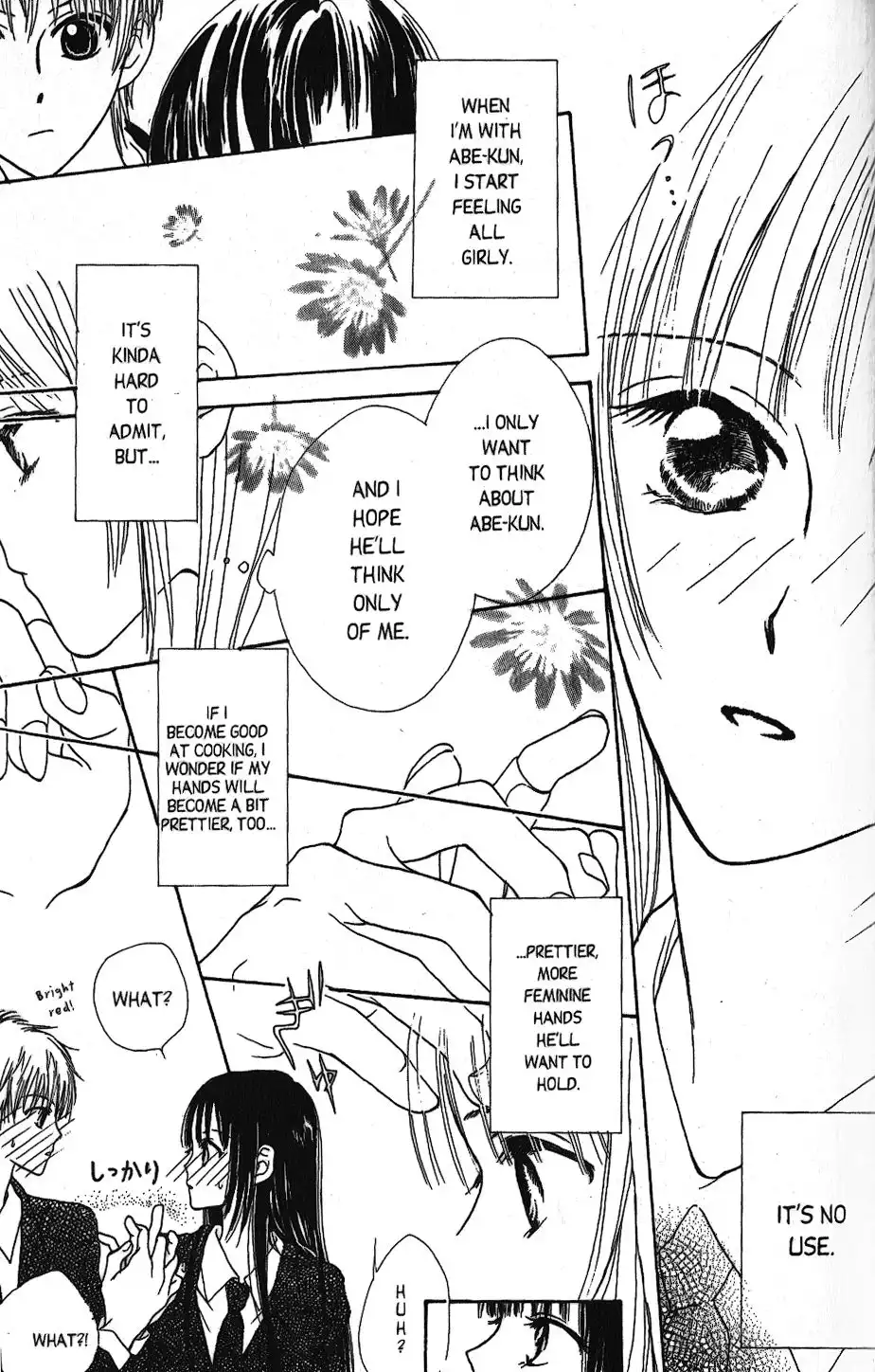 Short Sunzen Chapter 4.1 44